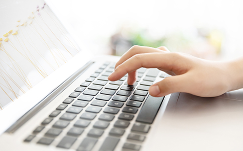 有限責(zé)任公司注冊流程及手續(xù)！