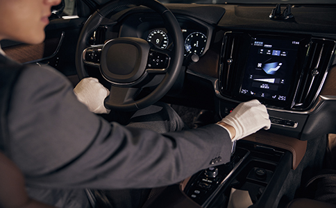 代駕公司注冊(cè)的流程是什么！