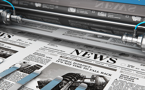 印刷許可證辦理條件？