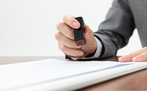 注冊(cè)公司需要多少費(fèi)用(注冊(cè)費(fèi)用明細(xì)介...