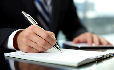 個人獨資企業(yè)注冊的費用情況