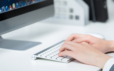 集團(tuán)公司注冊費(fèi)用