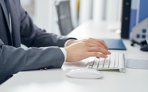 公司辦理執(zhí)照注冊的費用