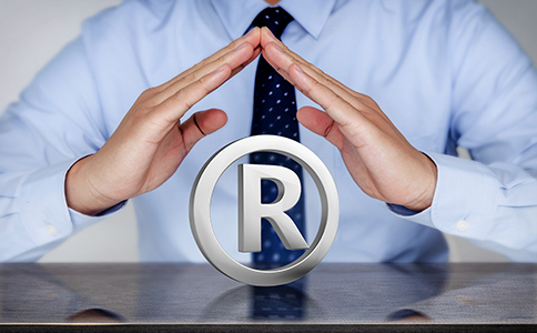 商標申請的要求是什么？