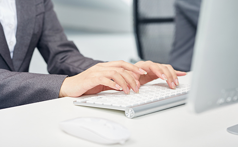 代理記賬多少錢一月？