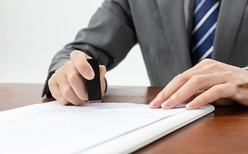 銷售預(yù)包裝食品需要辦理什么證？