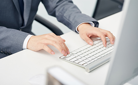 公司注冊辦理流程及需要的資料