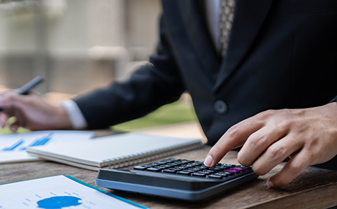 公司跨區(qū)遷移流程