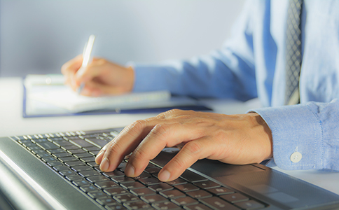 辦理公司注冊手續(xù)用到什么流程？