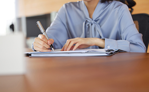 代理記賬費(fèi)用是多少？