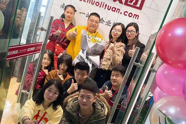 讓您久等了，南京泓灼12.12盛大開...