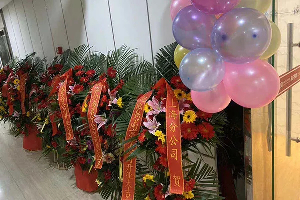 讓您久等了，南京泓灼12.12盛大開業(yè)！