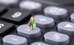 創(chuàng)業(yè)辦企從哪下手？先了解注冊公司條件...