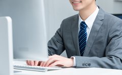 電商營業(yè)執(zhí)照怎么辦理？