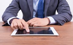 選擇會計報稅公司有什么好處？